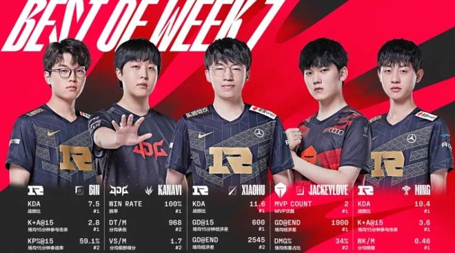 韧不拔的精 韧不拔的精