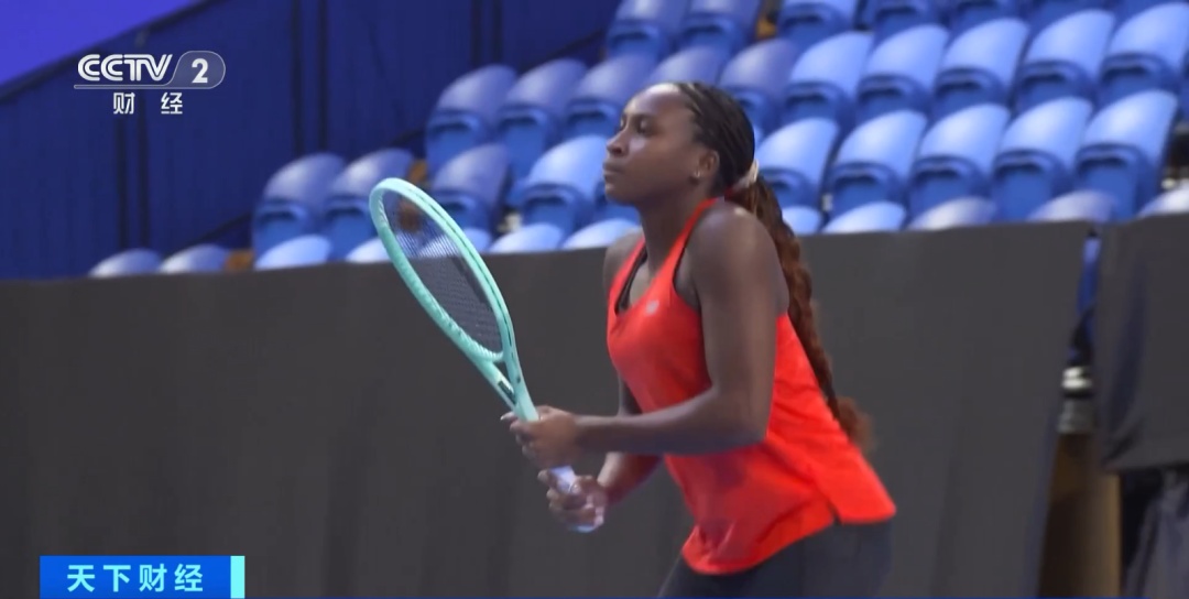 报道的焦点 报道的焦点