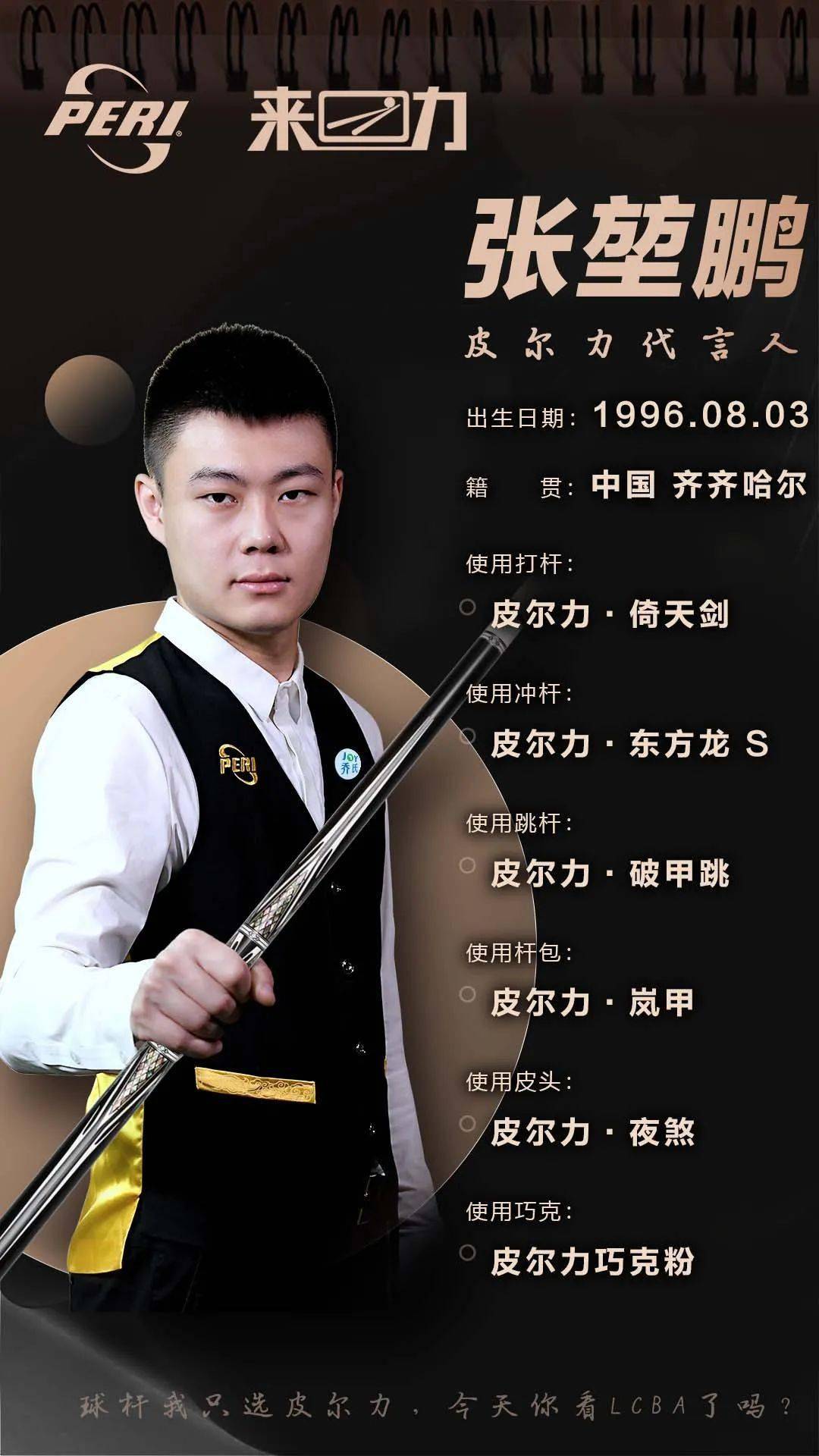 内争议是不 内争议是不