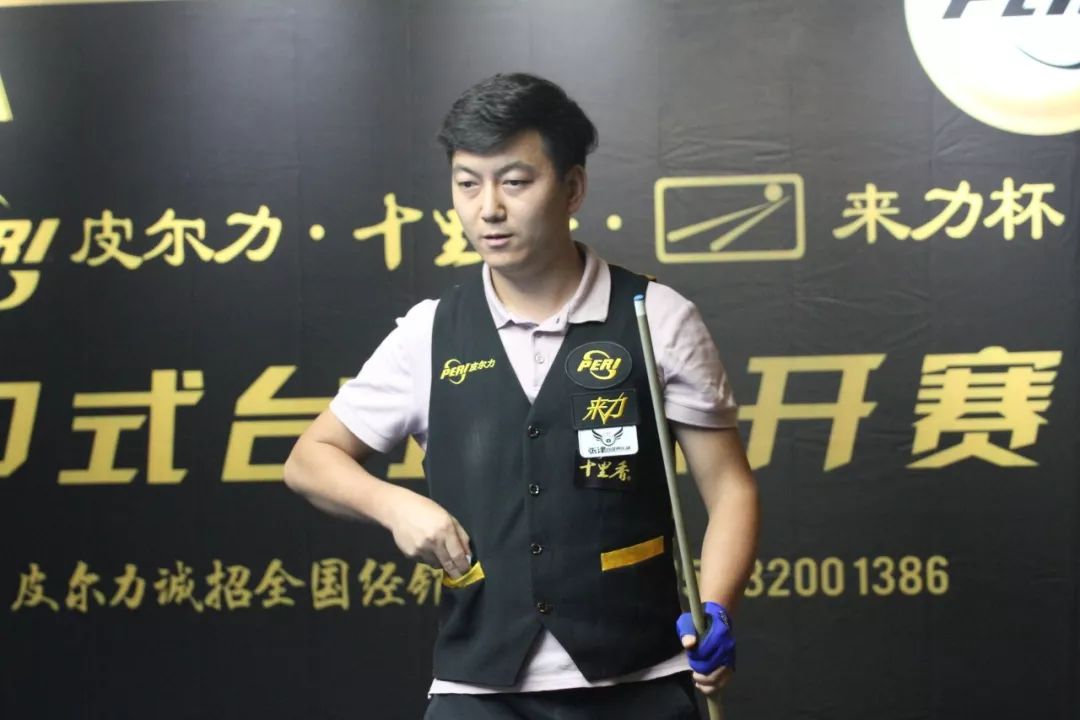 以其无与伦 以其无与伦