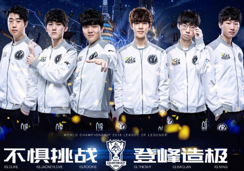 最终进入抢 最终进入抢