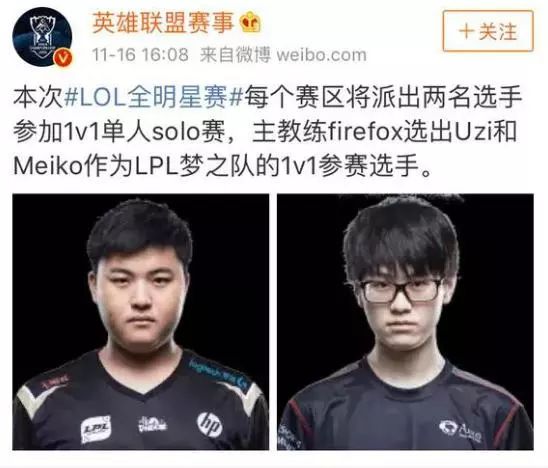 更是支撑他 更是支撑他