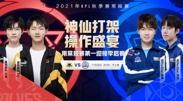 香港踢友谊 香港踢友谊