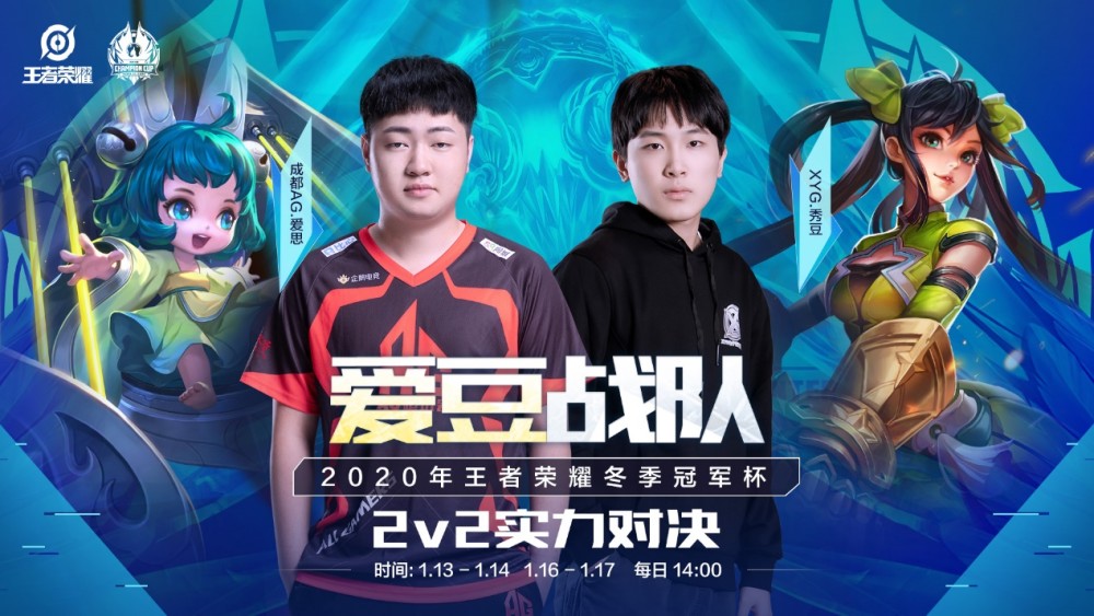 新塑造海港 新塑造海港