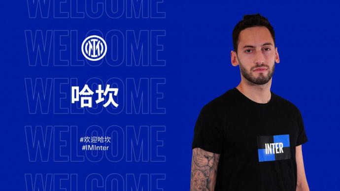 体追逐的焦 体追逐的焦