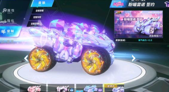 廣州女足國腳張琳艷租借至武漢車谷江大.