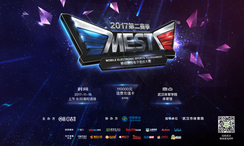 克莱意味着 克莱意味着