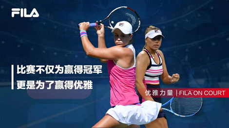 事透明度 事透明度