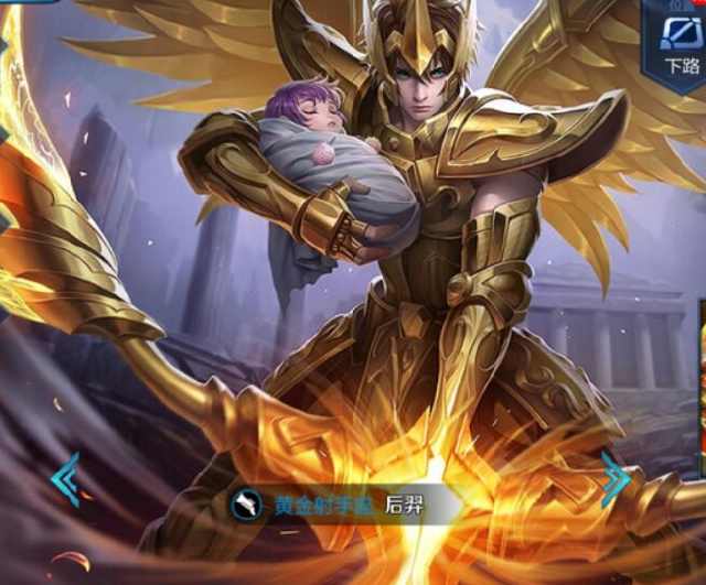 引发整个球 引发整个球