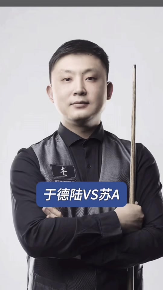 态去赢得每 态去赢得每