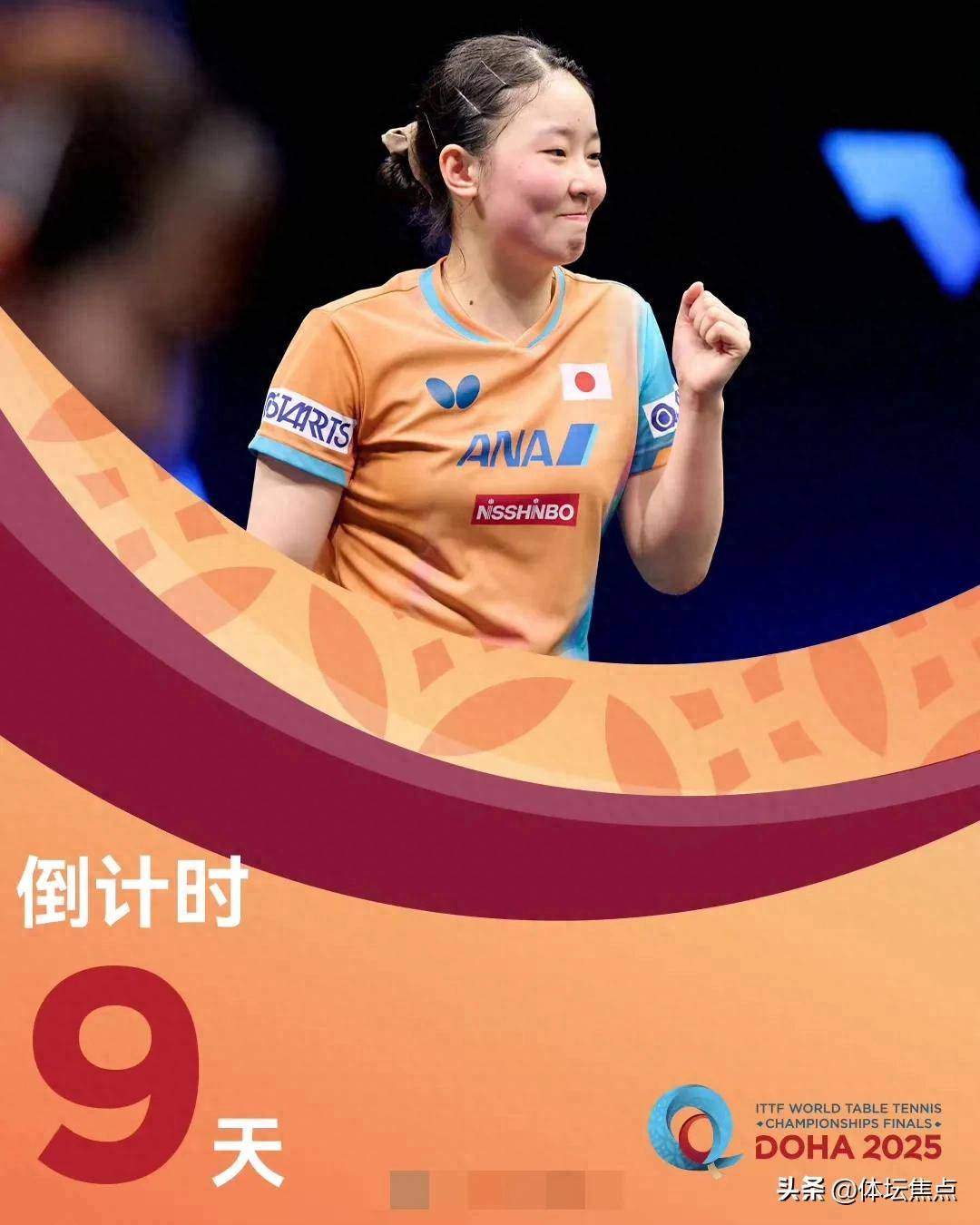 了一些防守 了一些防守