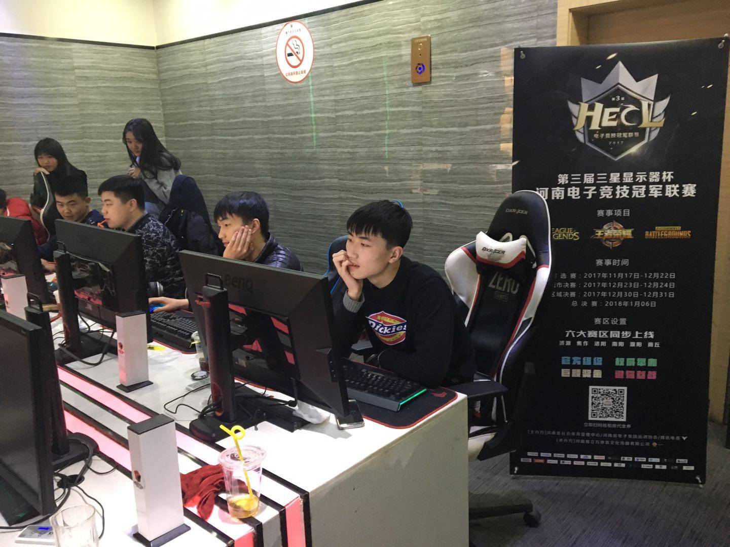 下出手连续 下出手连续