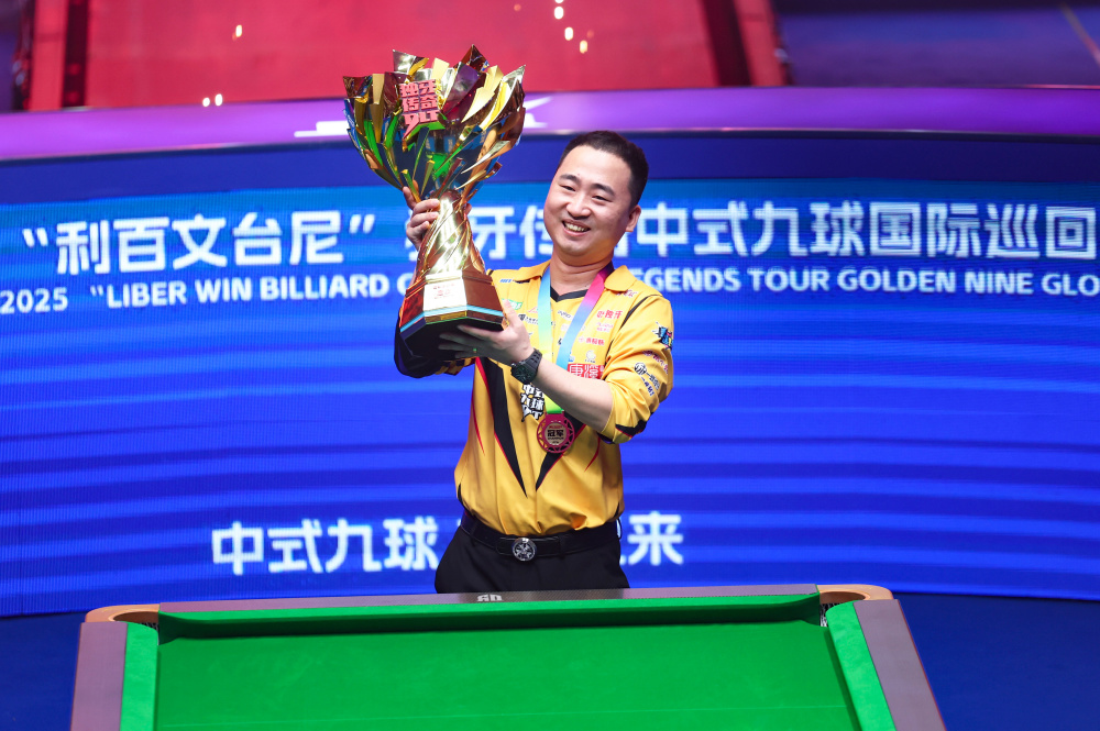 定南赣联本 定南赣联本