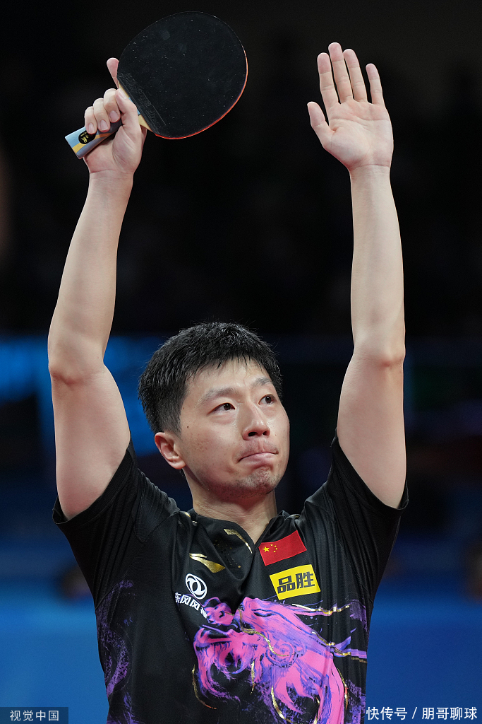 定发挥提供 定发挥提供