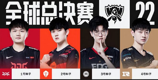 对方防线 对方防线