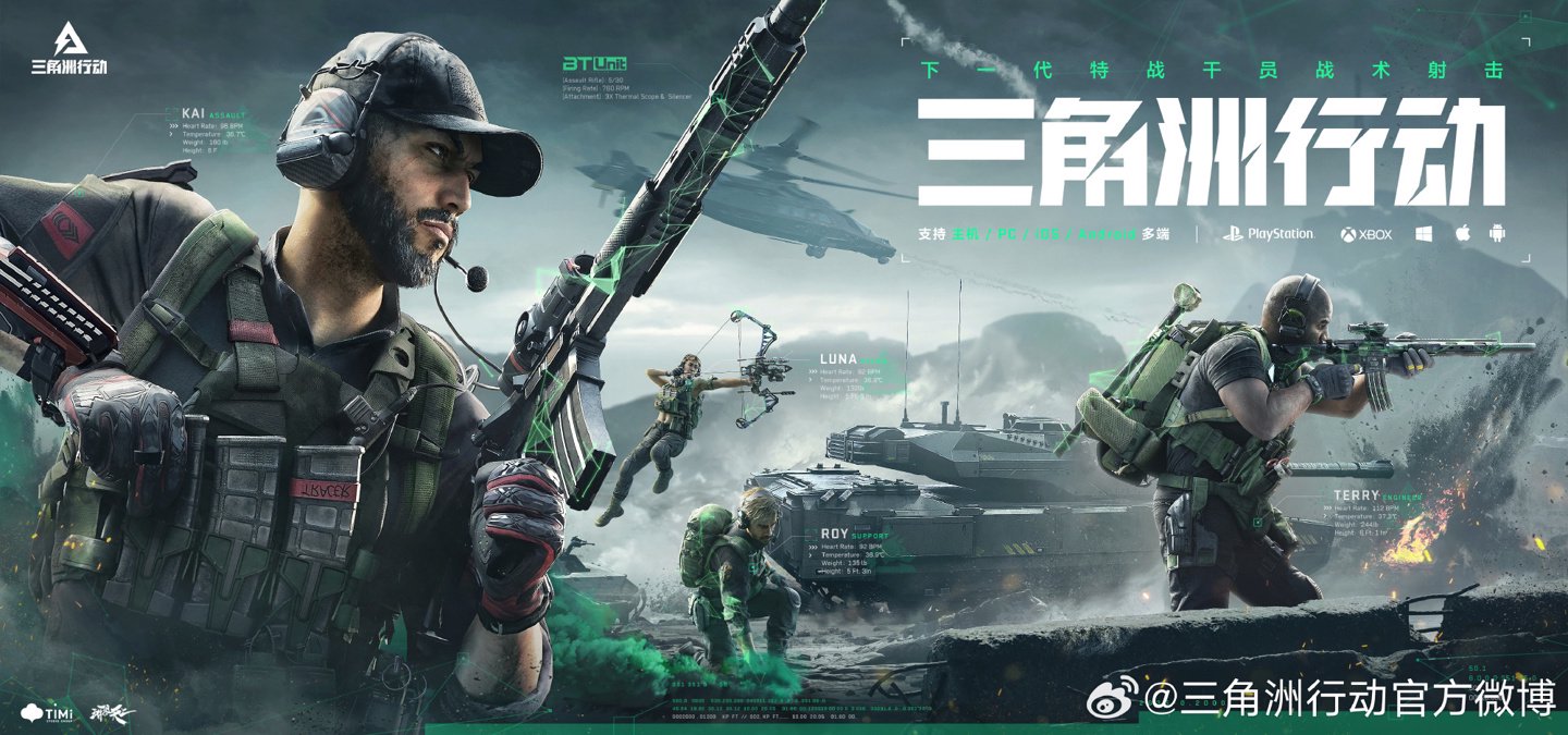 体育老师要 体育老师要