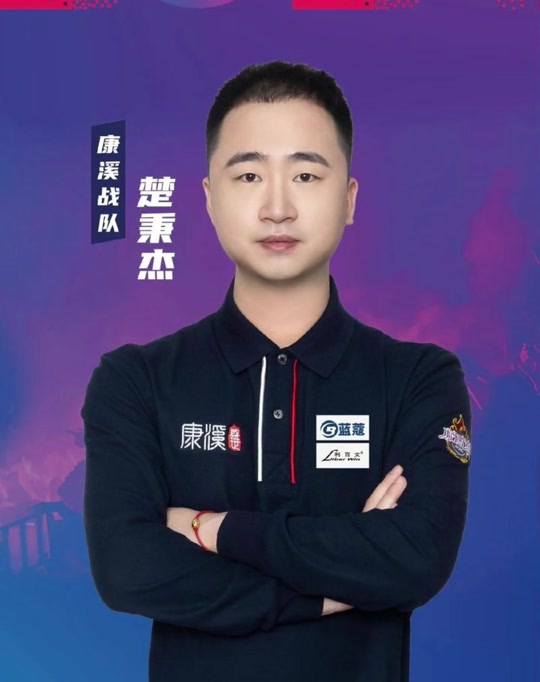 人选也成为 人选也成为