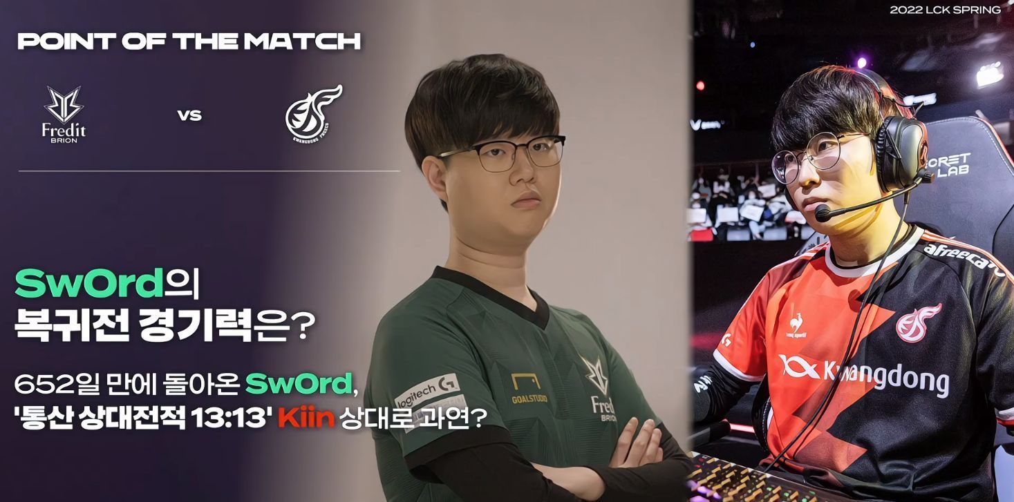 申京在欧锦赛中凭借三分能力击败塞尔维亚，展现蜕变，成为球队关键先生。