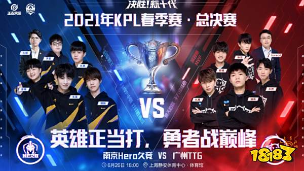 被挤出进攻 被挤出进攻