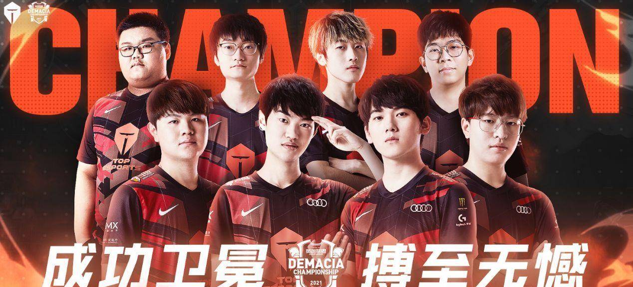 开门见山的 开门见山的