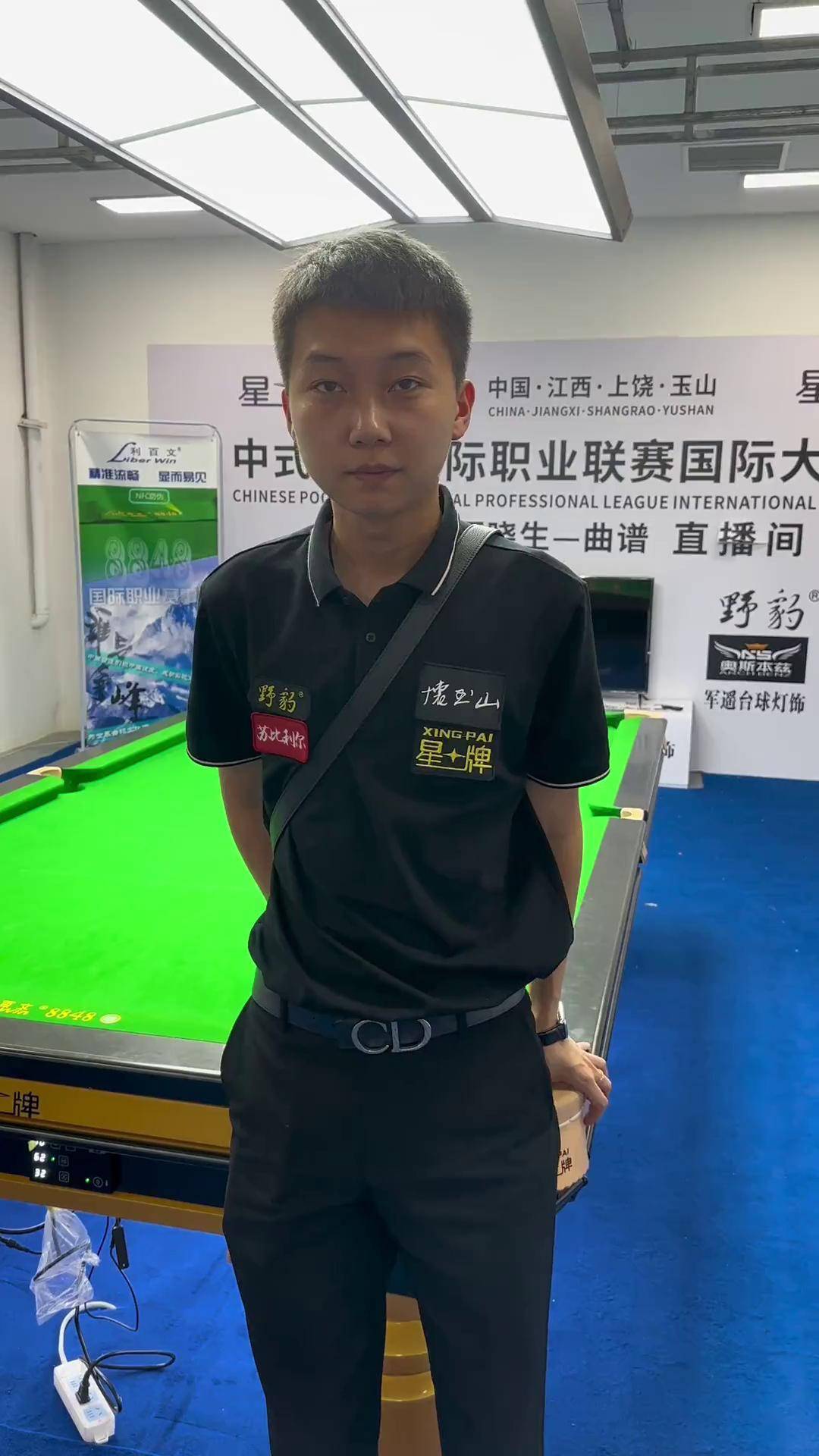 面对临场突 面对临场突