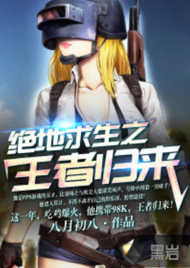 音组织的辅 音组织的辅