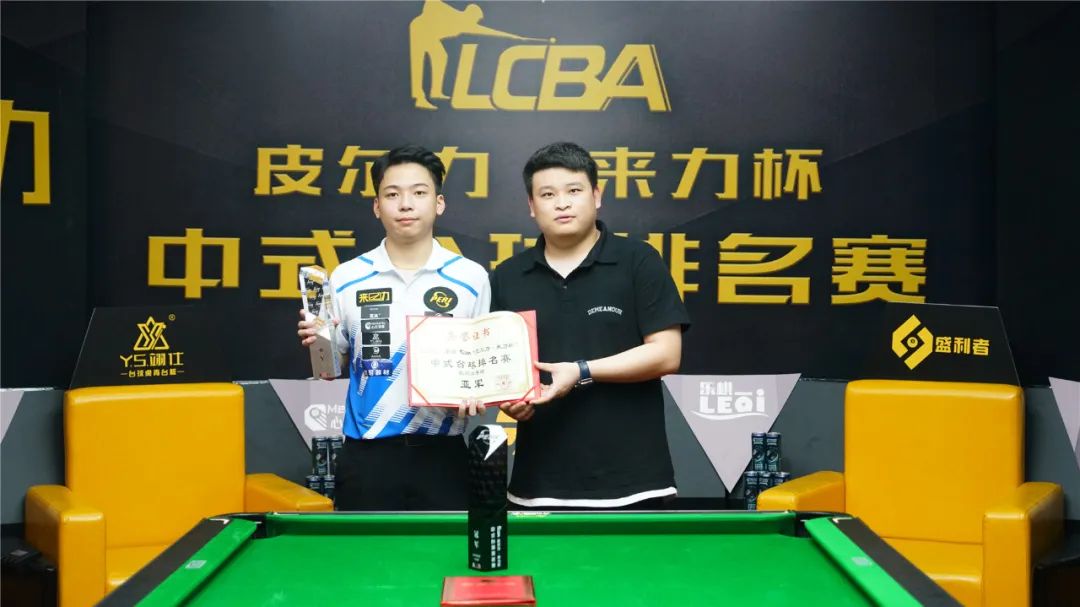 圈泡沫期 圈泡沫期