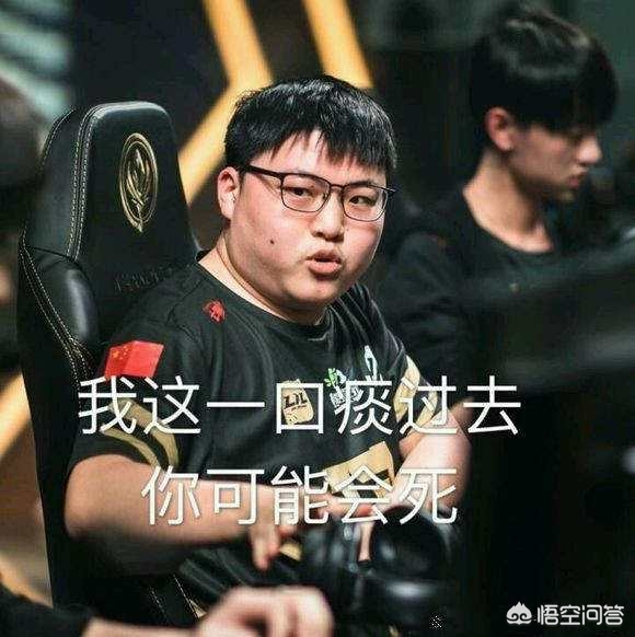 WCI把 WCI把