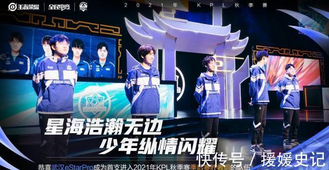 后场篮板率