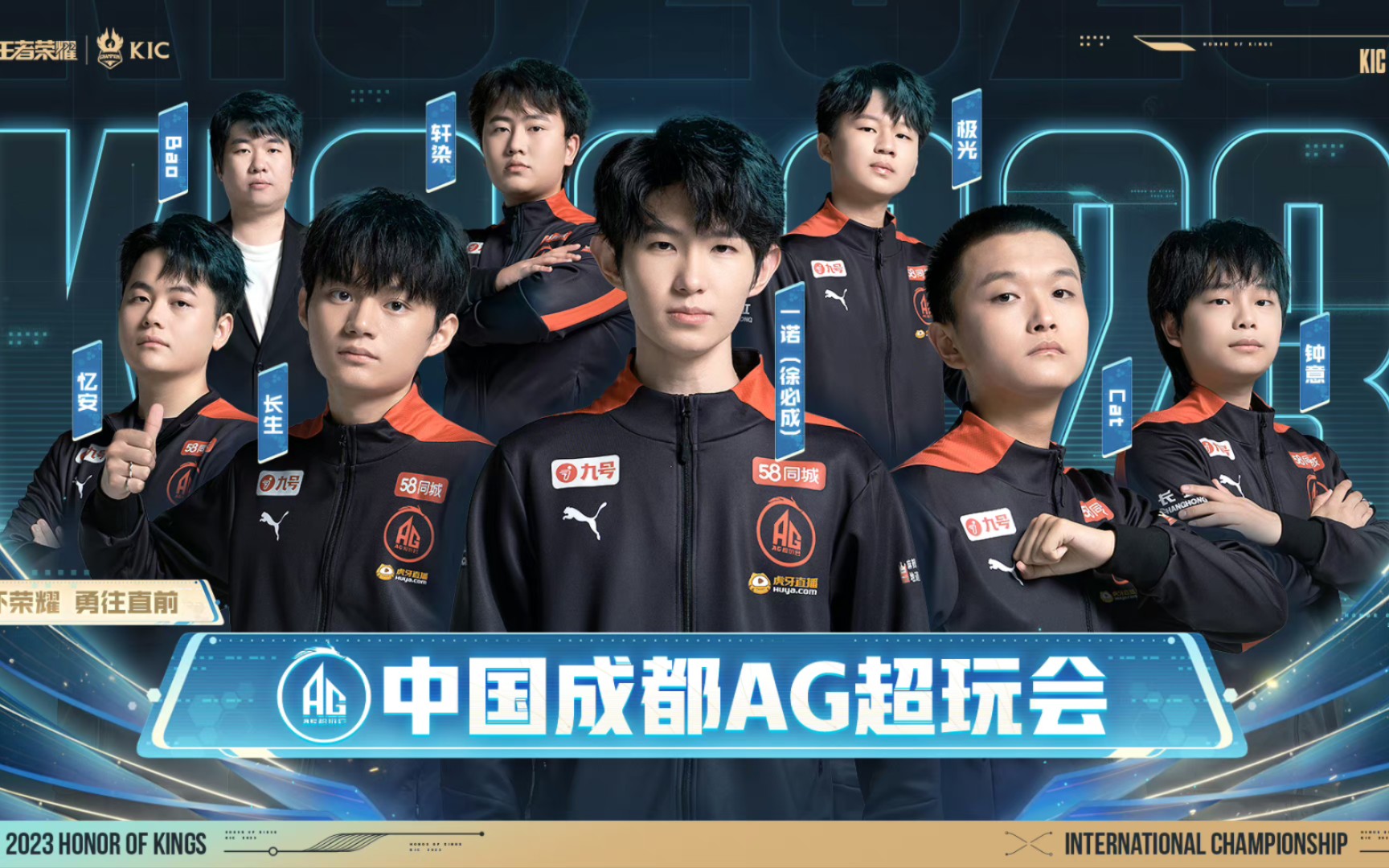 戈登的价值 戈登的价值