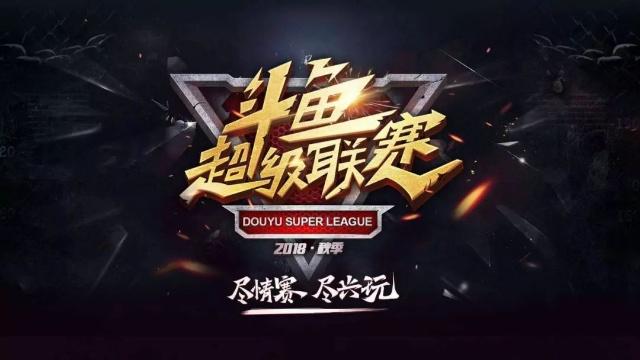 形成滚雪球